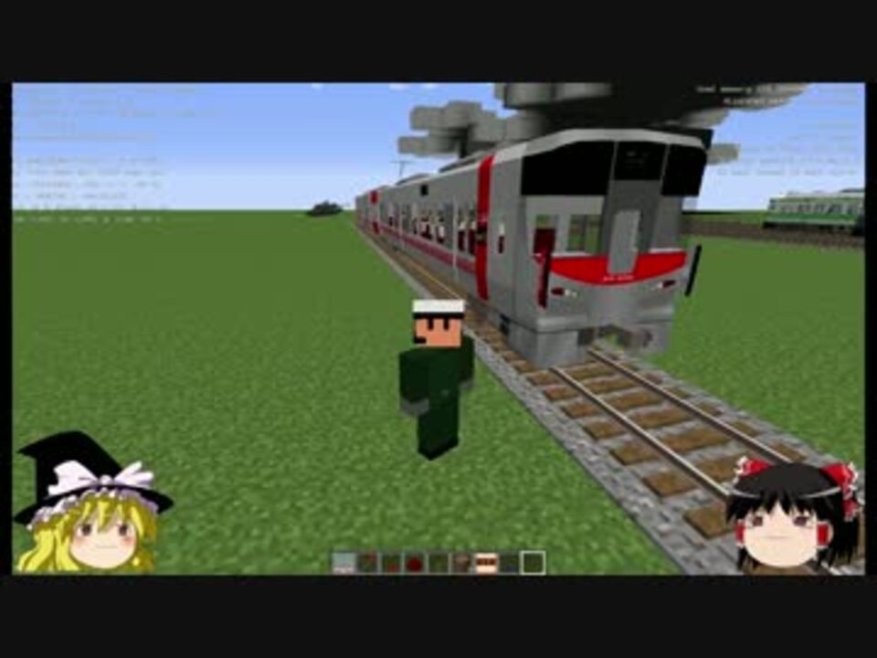 乗り物好きのminecraft Part95 ニコニコ動画