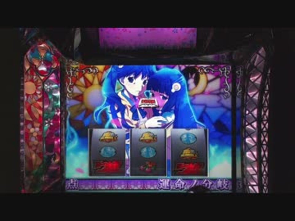 A Art 偽物語 まずはテスト的な動画 ニコニコ動画