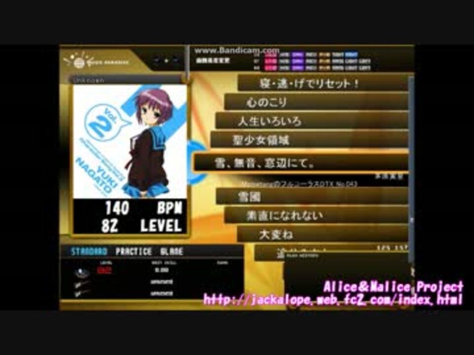 人気の 雪 無音 窓辺にて 動画 754本 10 ニコニコ動画