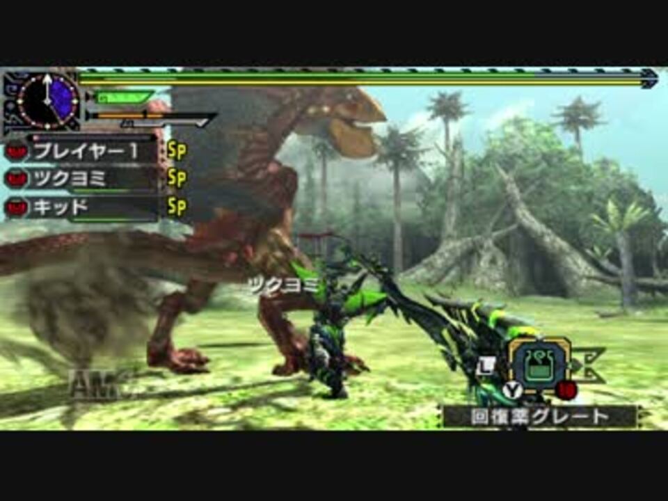 Mhxx ブレイヴスラッシュアックスでイャンクック ニコニコ動画