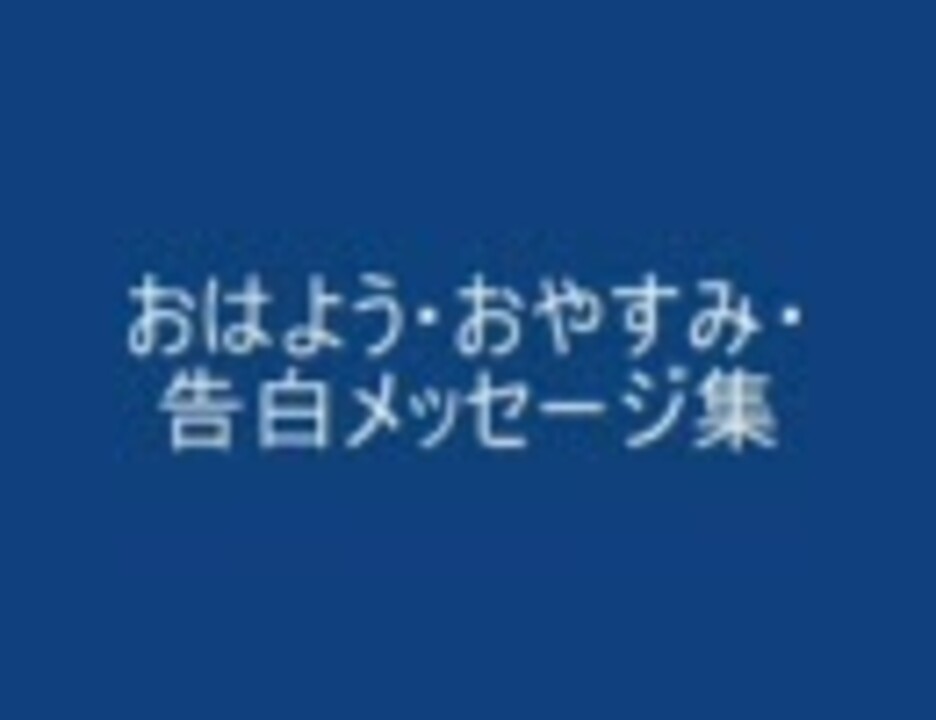 人気の 櫻井孝宏 動画 4 546本 ニコニコ動画