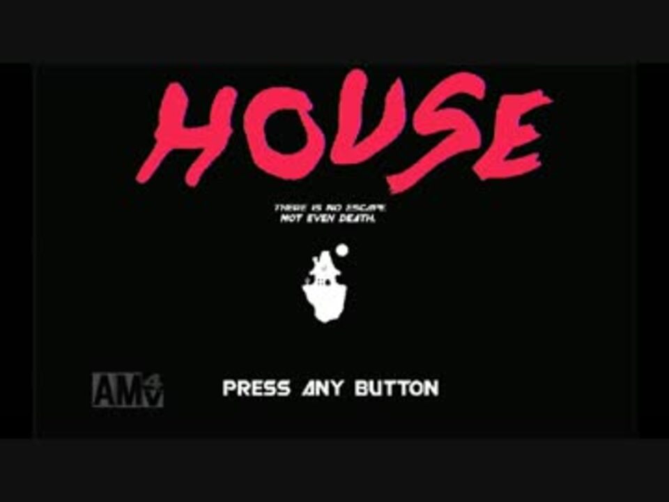 海外のホラーゲーム 脱出ゲーム House を実況プレイ ニコニコ動画