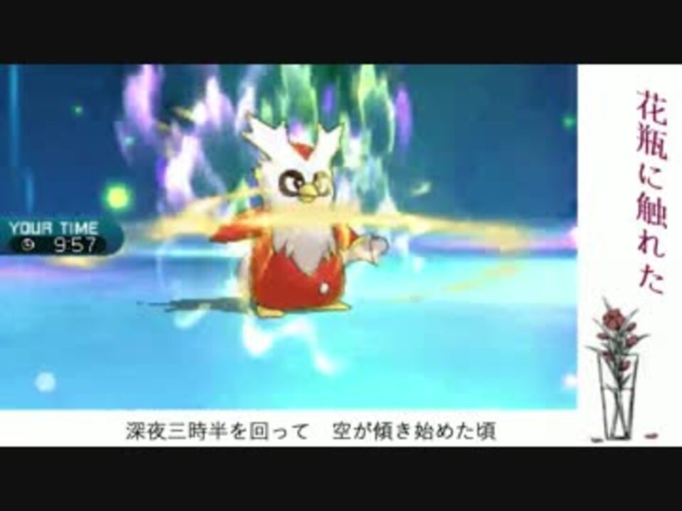 人気の ラブリィ 動画 62本 ニコニコ動画