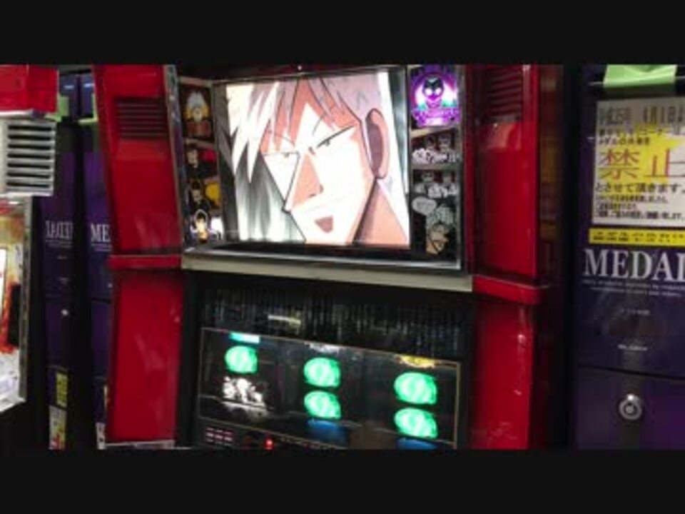 人気の ｱｶｷﾞ 動画 2 018本 18 ニコニコ動画