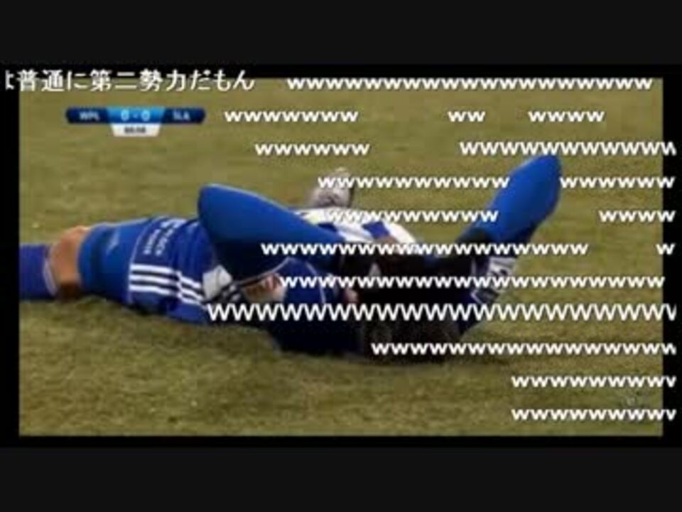 なるこう ヴィスワ プウォツクvsシロンスク ヴロツワフ ニコ生 ニコニコ動画