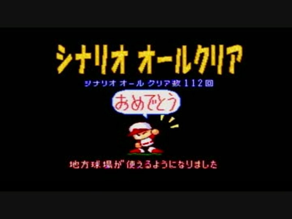 人気の 宣銅烈 動画 7本 ニコニコ動画