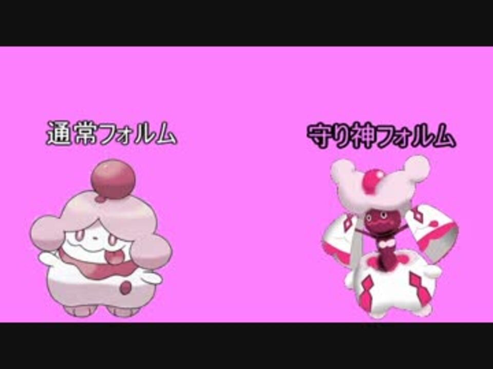 人気の ペロリーム 動画 70本 ニコニコ動画