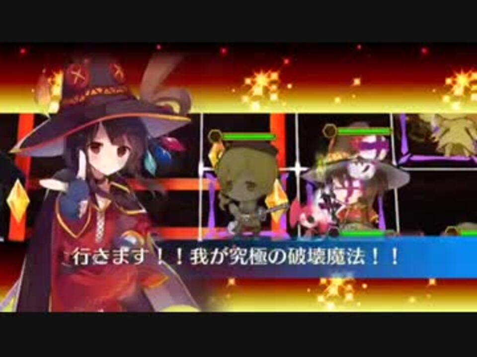 人気の チェインクロニクル 動画 1 681本 15 ニコニコ動画