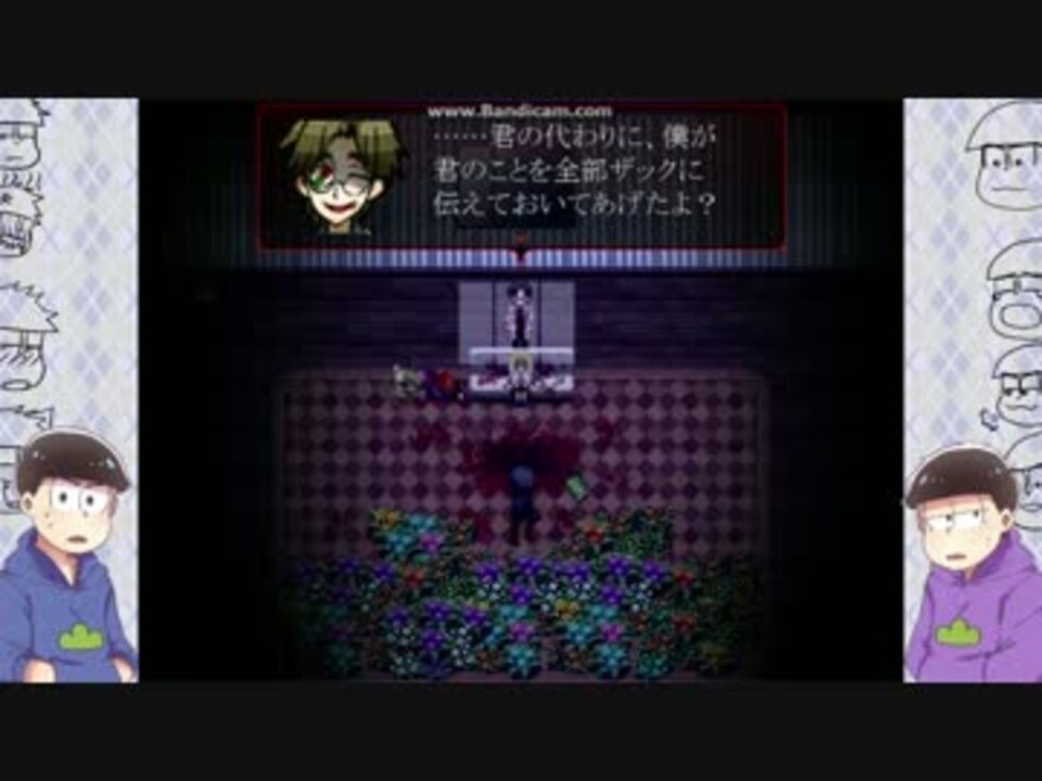 人気の 殺戮の天使 動画 2 370本 4 ニコニコ動画