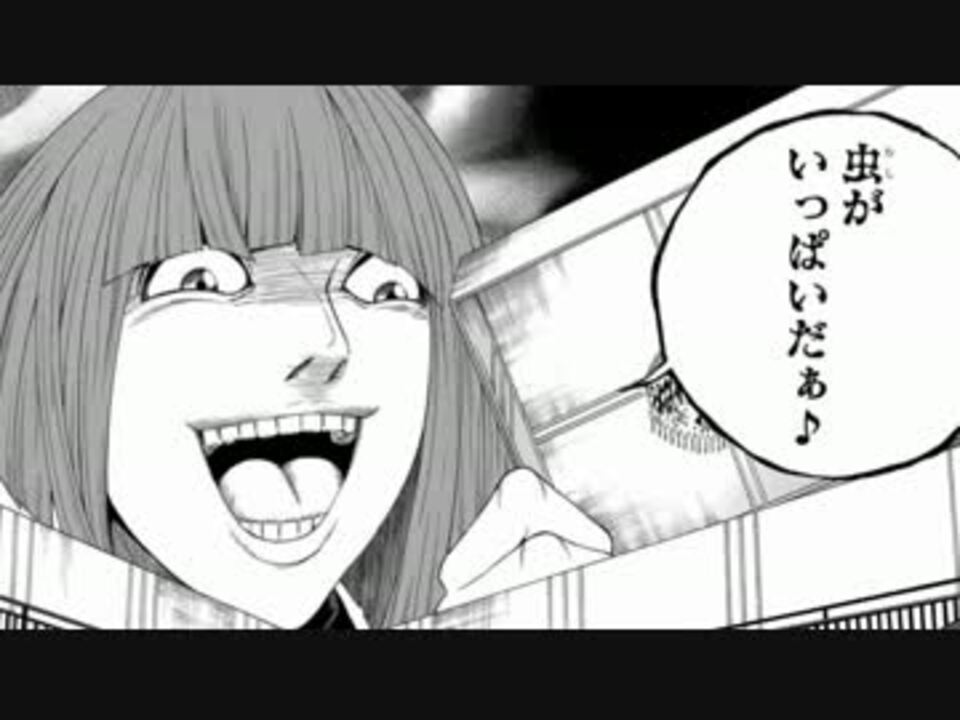 人気の ゆっくり打ち切り漫画紹介 動画 28本 ニコニコ動画