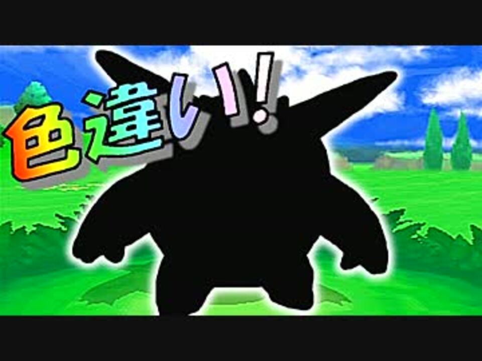 人気の フレンドサファリ 動画 4本 ニコニコ動画