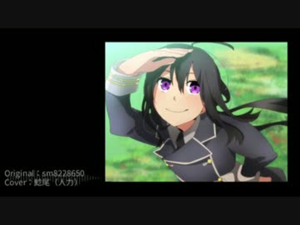 人力刀剣 鯰尾 神様この歌が聞こえるかい ニコニコ動画