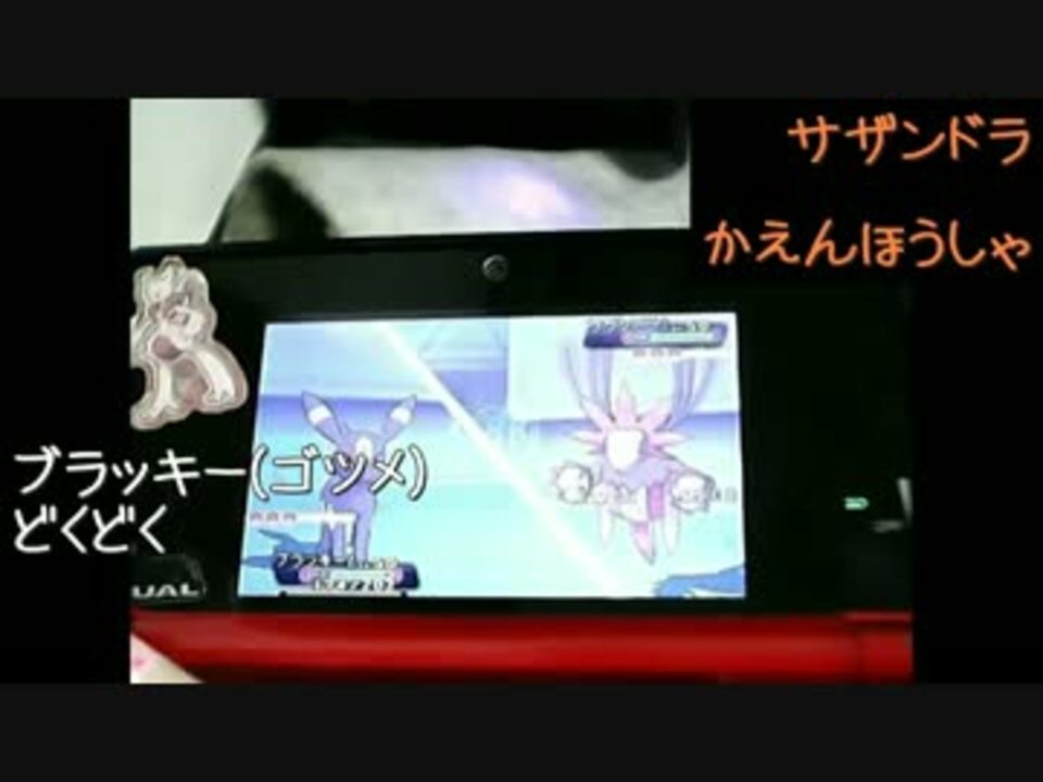 人気の Oras 動画 728本 5 ニコニコ動画