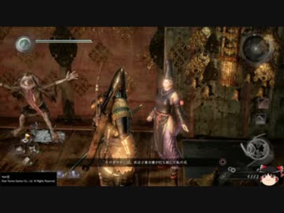 人気の ｎｉｏｈ 動画 766本 3 ニコニコ動画