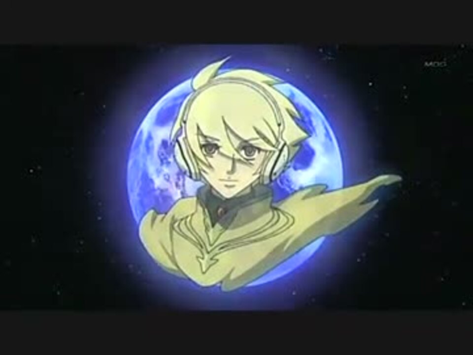 劇場版○地球へ・・・(テラへ)○ ソルジャーブルー セル画 竹宮惠子