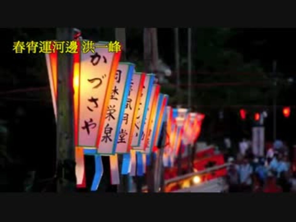 人気の 神戸一郎 動画 18本 ニコニコ動画