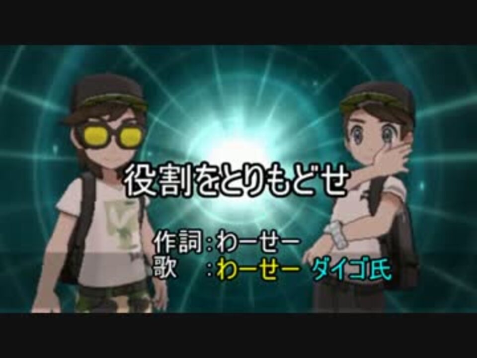 Sm まじめに役割論理 4thヤルバム Part7 5 ニコニコ動画