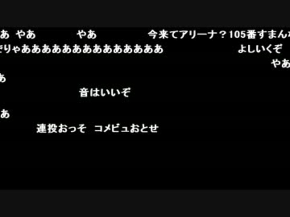 うんこちゃん ドラゴンクエストモンスターズ ジョーカー Part0 準備 ニコニコ動画