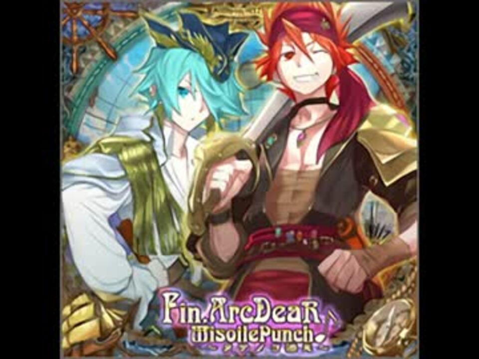 Fin.ArcDeaR - ニコニコ動画