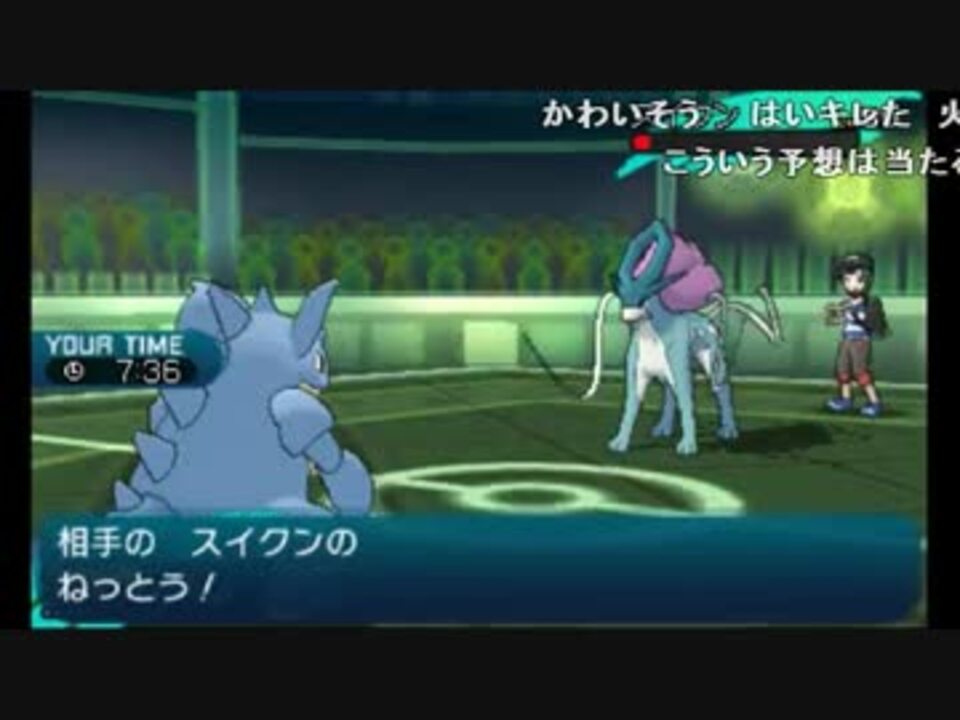 人気の 義務ポケ 動画 8本 ニコニコ動画