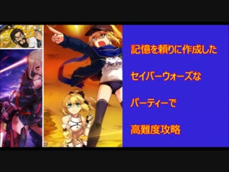 人気の チョコレート レディの空騒ぎ 動画 254本 ニコニコ動画