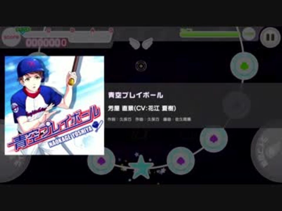 人気の 花江夏樹 動画 197本 3 ニコニコ動画