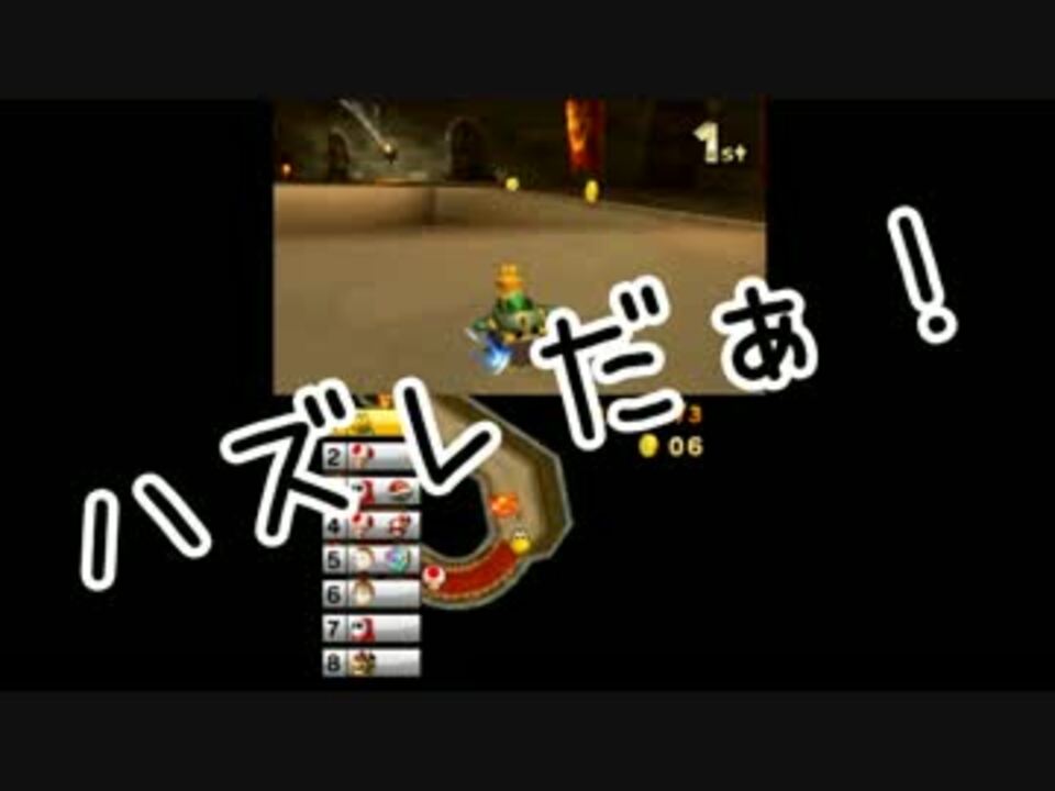 人気の マリオカート7実況 動画 3本 ニコニコ動画