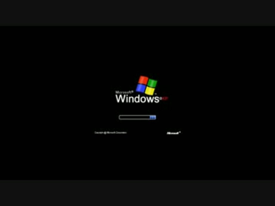 デデーン Windows