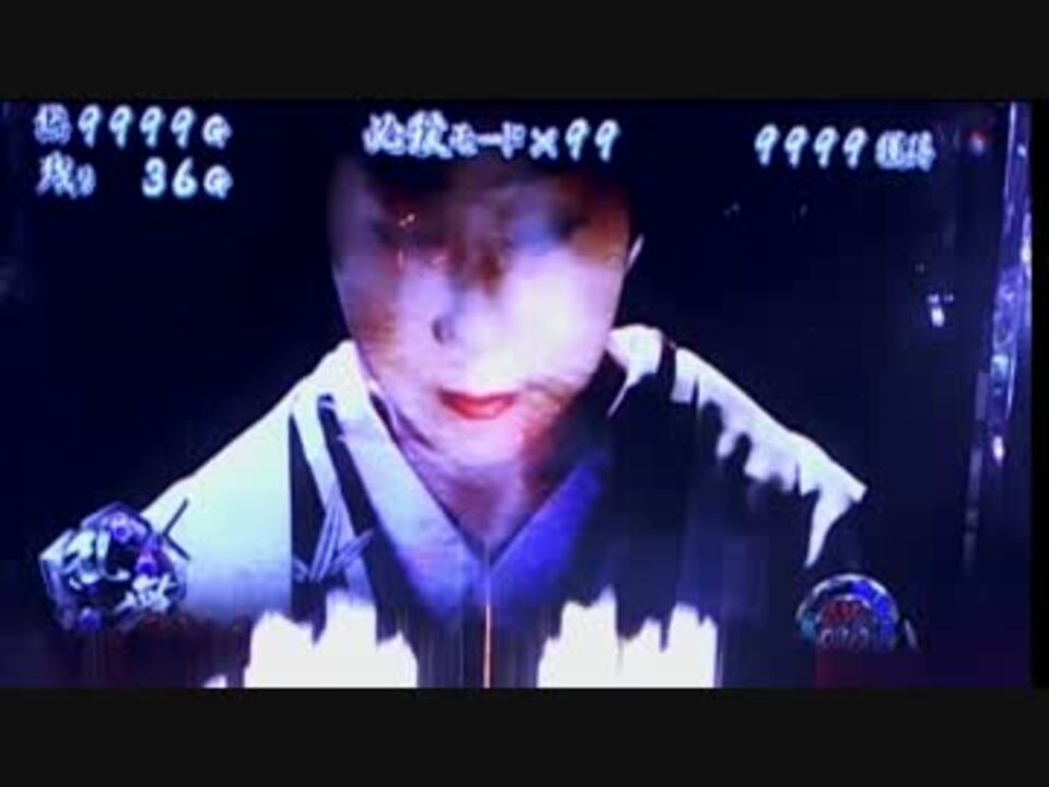 人気の なぜベストを尽くしたのか 動画 2 081本 15 ニコニコ動画