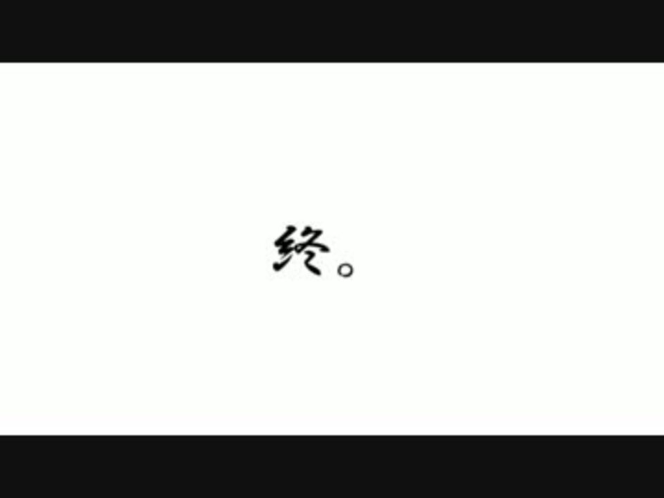 人気の ポケモンoras対戦リンク 動画 12 710本 3 ニコニコ動画