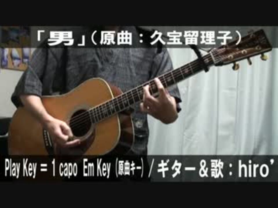 人気の 久宝留理子 動画 37本 ニコニコ動画