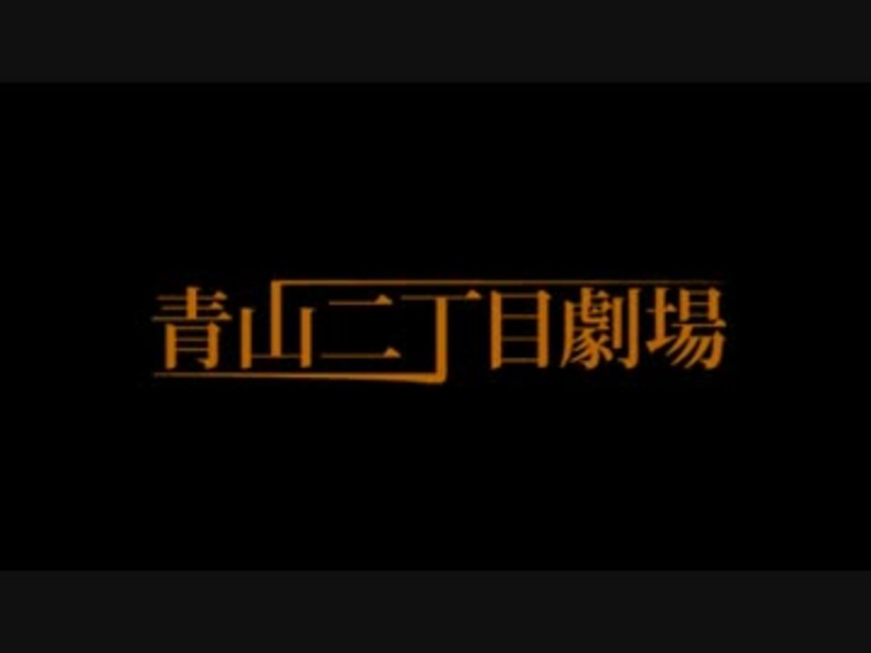 人気の 須藤祐実 動画 14本 ニコニコ動画