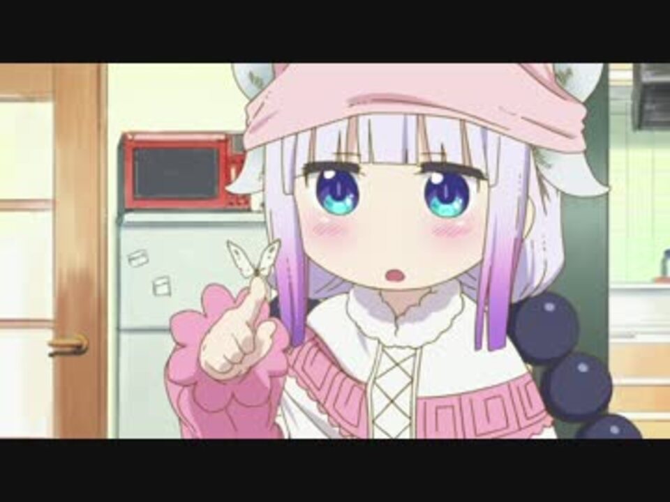 カンナちゃんまとめ 1 3話 修正ver 小林さんちのメイドラゴン ニコニコ動画