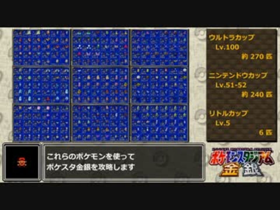 人気の セレクトバグ 動画 21本 ニコニコ動画