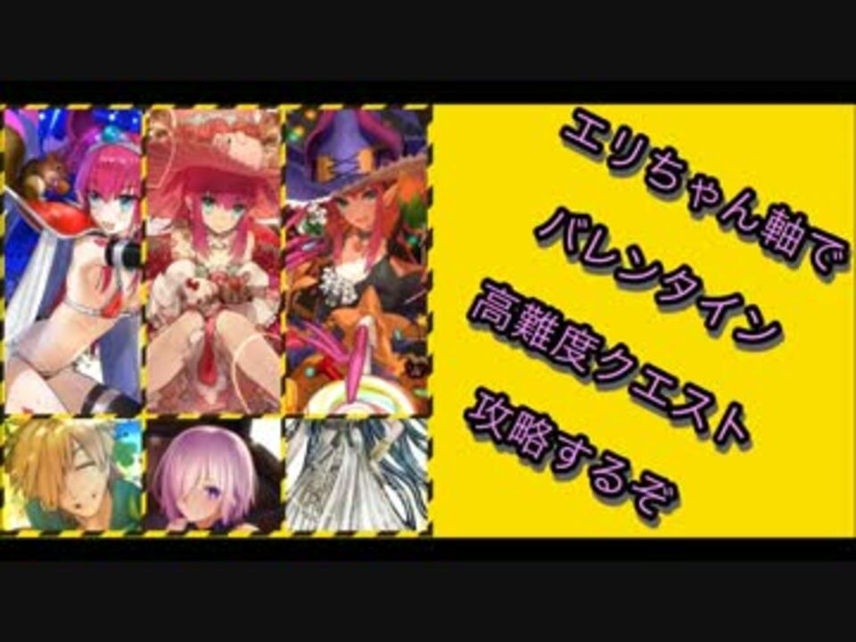 人気の チョコレート レディの空騒ぎ 動画 254本 ニコニコ動画