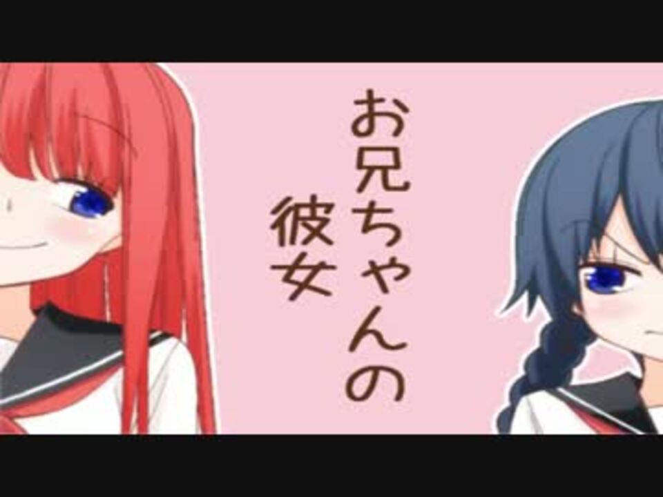 人気の 古屋ほたる 動画 4本 ニコニコ動画