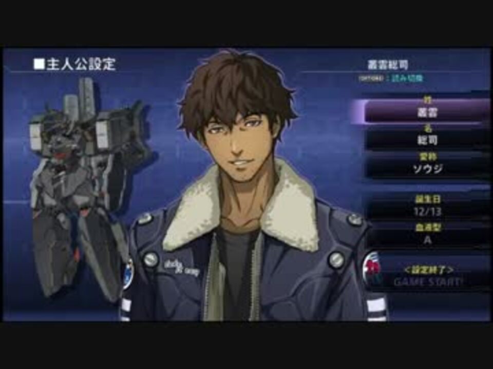 人気の 宇宙戦艦ヤマト2199 声優 動画 22本 ニコニコ動画