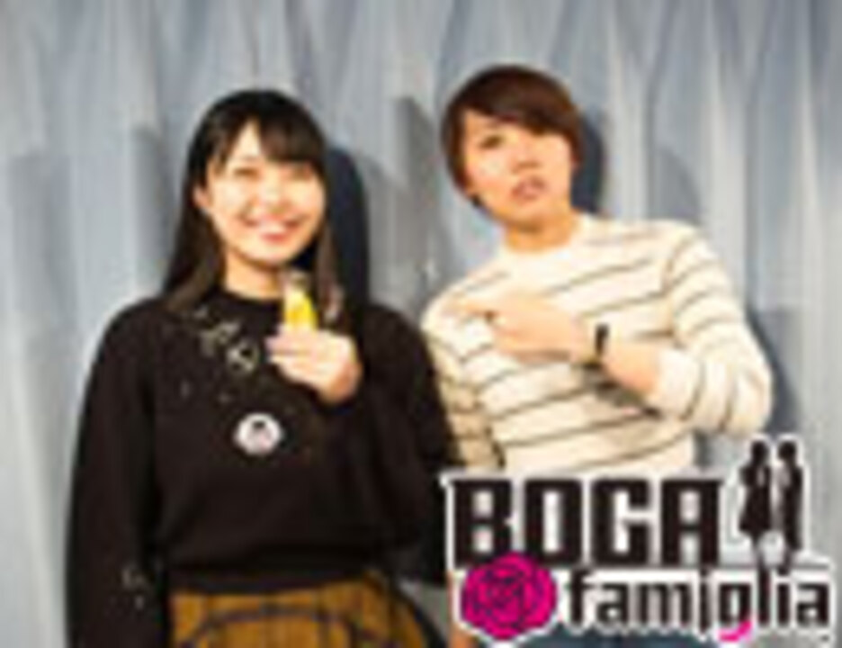 人気の 大坪由佳 ラジオ 動画 1 053本 15 ニコニコ動画