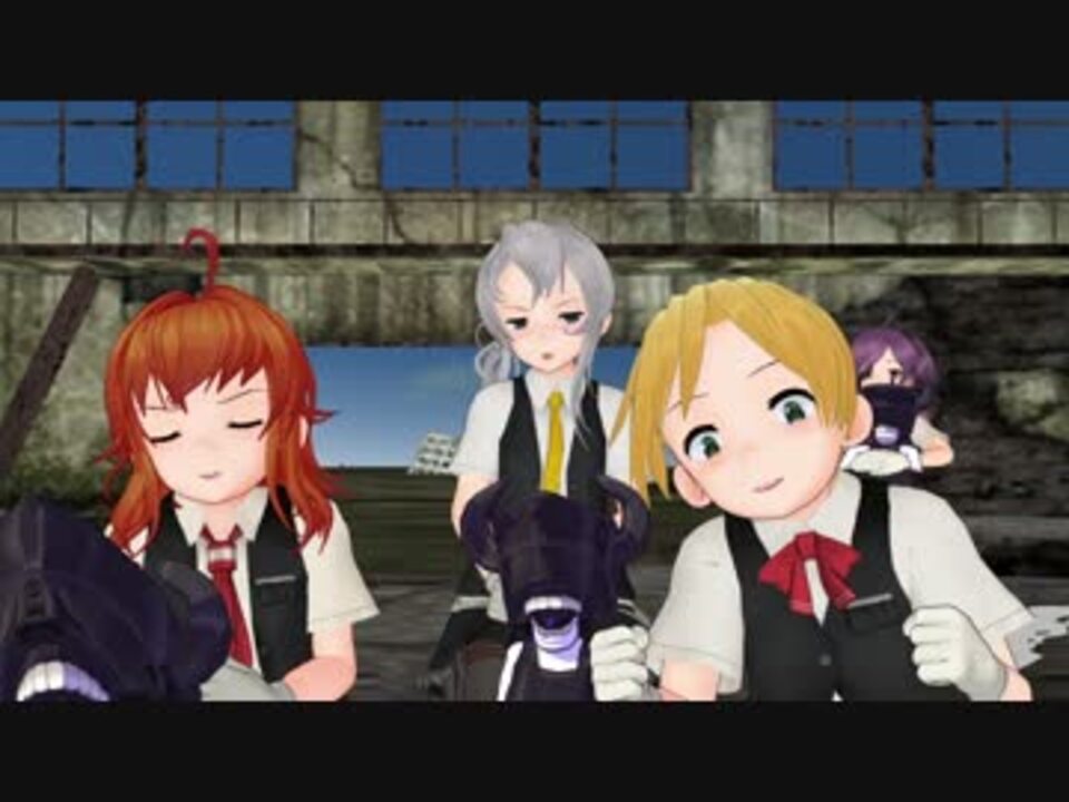 Mmd艦これ 第四駆逐隊と小鬼たちでeverybody