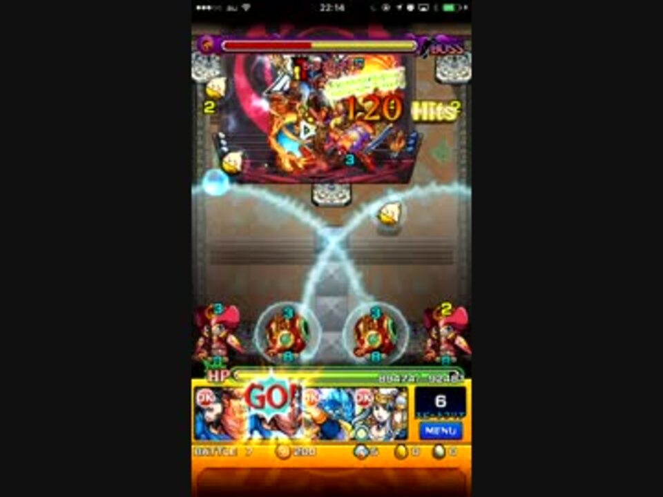 モンスト 覇者の塔３１階 フォックスメタル全ゲージ飛ばし ニコニコ動画