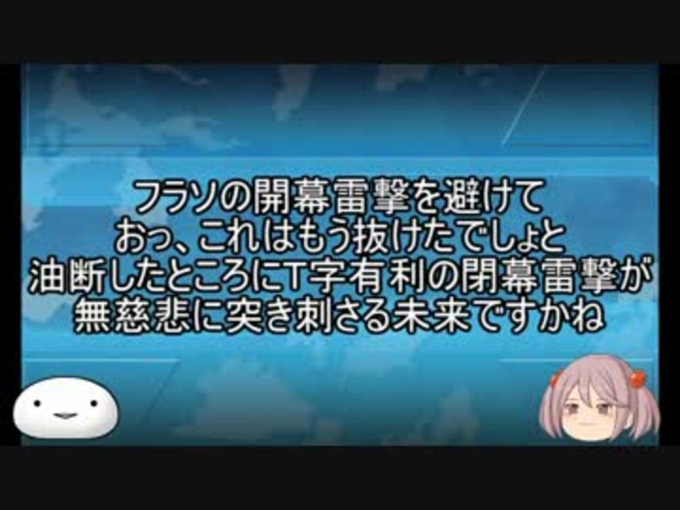 人気の 勝ったな 風呂入ってくる 動画 11本 ニコニコ動画