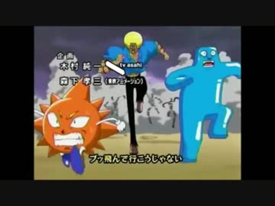 人気の ボーボボmad 動画 19本 ニコニコ動画