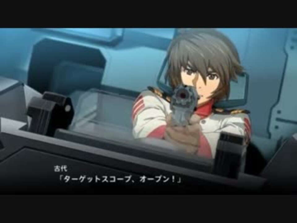 人気の 宇宙戦艦ヤマト 波動砲 動画 112本 2 ニコニコ動画