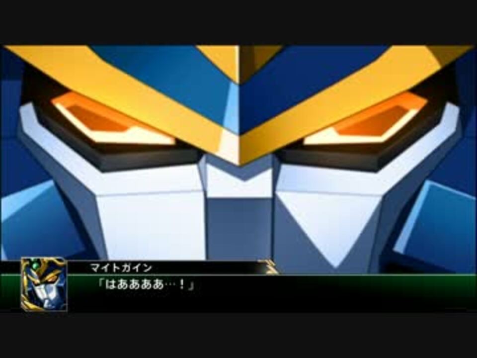 人気の「スーパーロボット大戦V」動画 1,459本(5) - ニコニコ動画