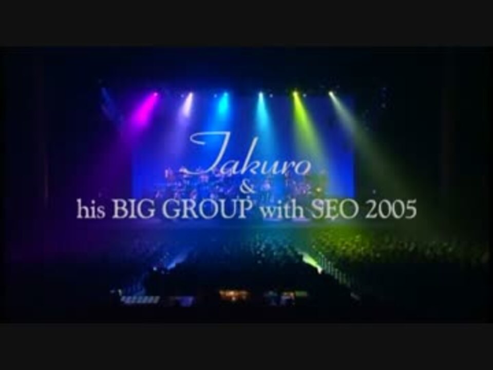 TAKURO & his BIG GROUP with SEO 2005 Live & His RARE Films [DVD] o7r6kf1