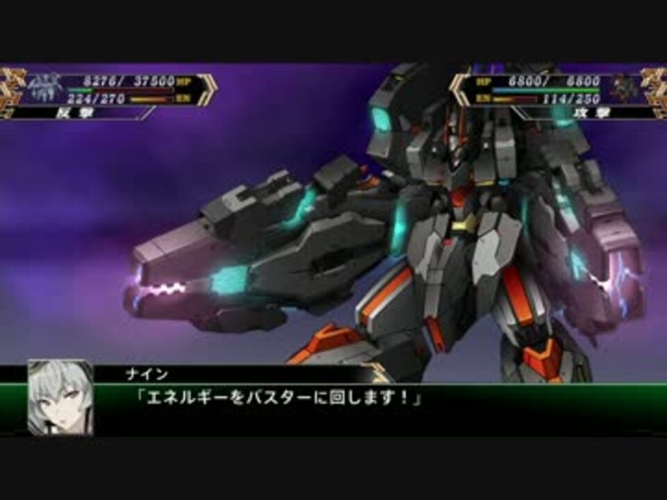 スパロボv スーパーロボット大戦v ヴァングネクス 主人公 全武装 ニコニコ動画