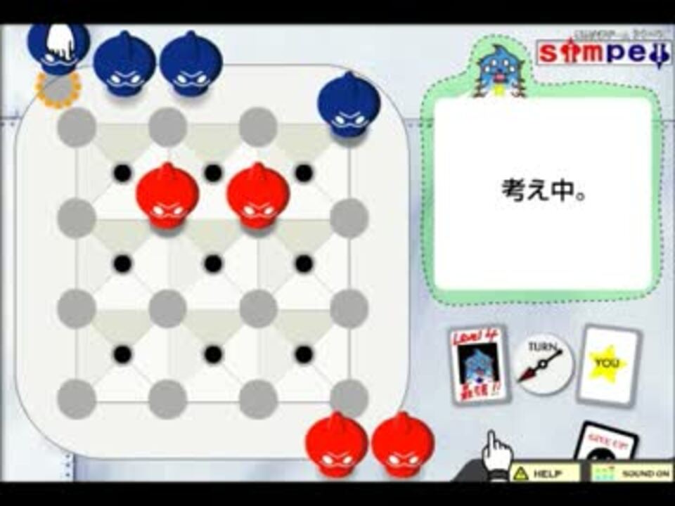 キーボードクラッシャーとチャレンジャーのゲーム対決 ニコニコ動画