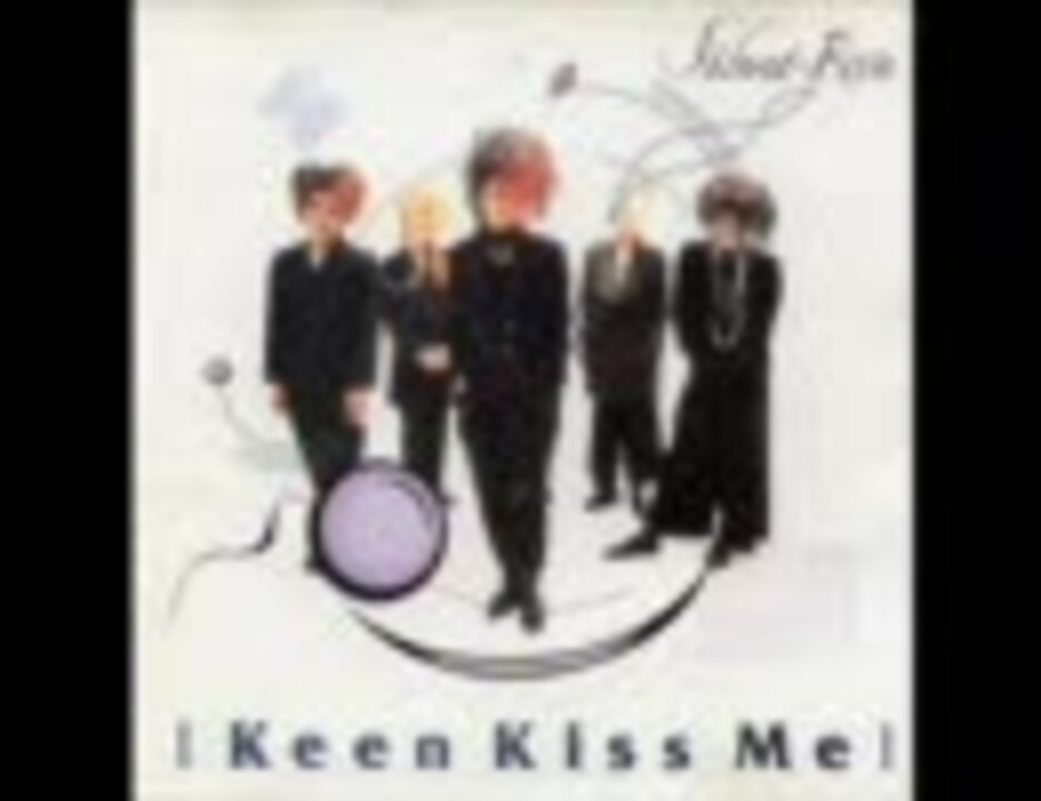 Silver-Rose ～Keen Kiss me～