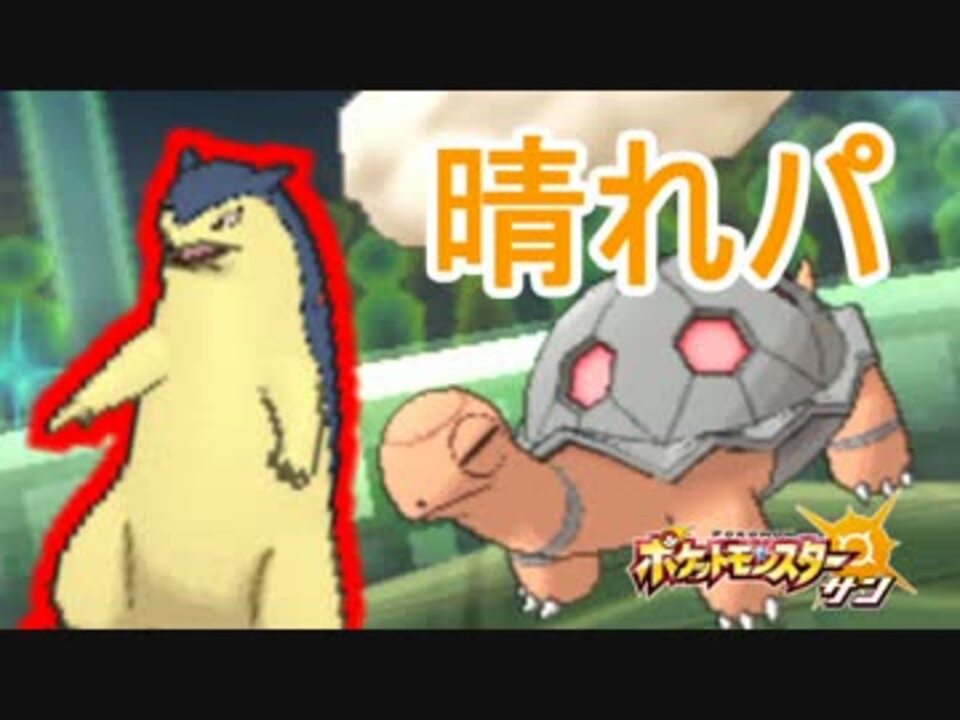 もっちゃん ポケモン 大学 プロ 野球 髪型