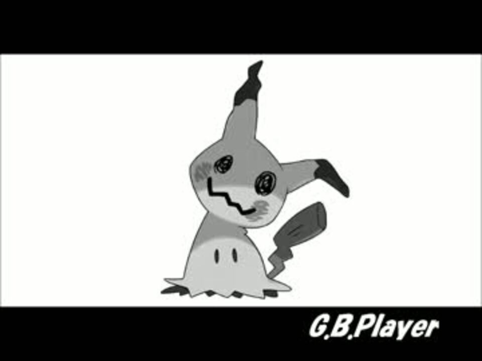 人気の ポケモンbgmリンク 動画 6 870本 29 ニコニコ動画